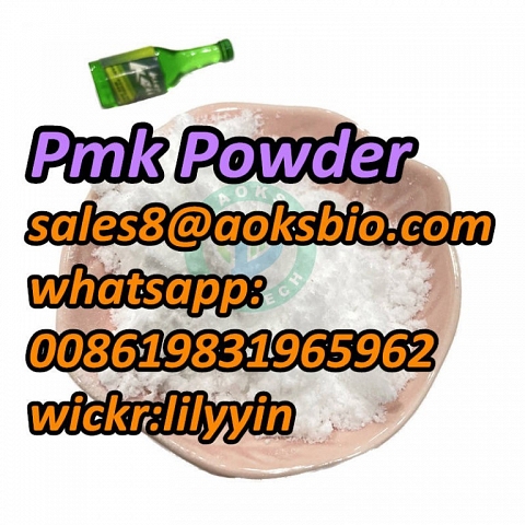 28578-16-7 pmk powder oil  20320-59-6 Canada Sale Buy 13605-48-6