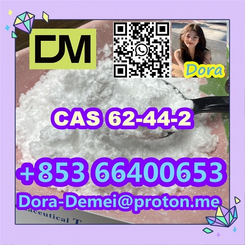 Phenacetin，CAS 62-44-2