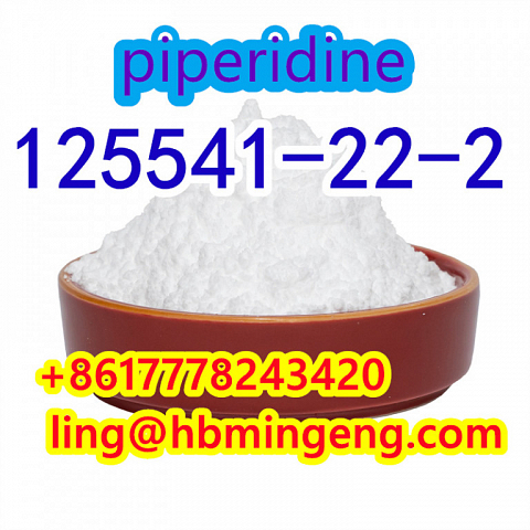 CAS 125541-22-2 1-Boc-4-(Phenylamino)piperidine High Quality Hot Selling