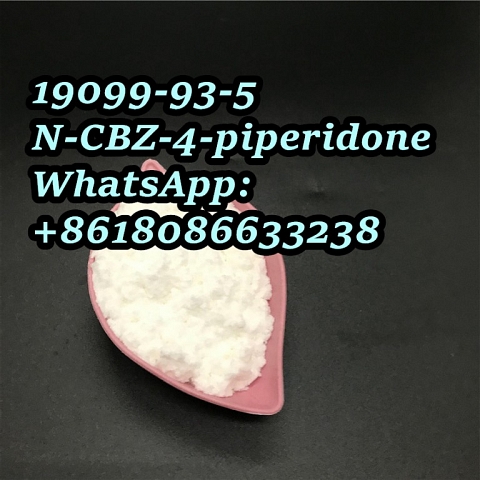 Cas 19099-93-5 China supplier N-CBZ-4-piperidone