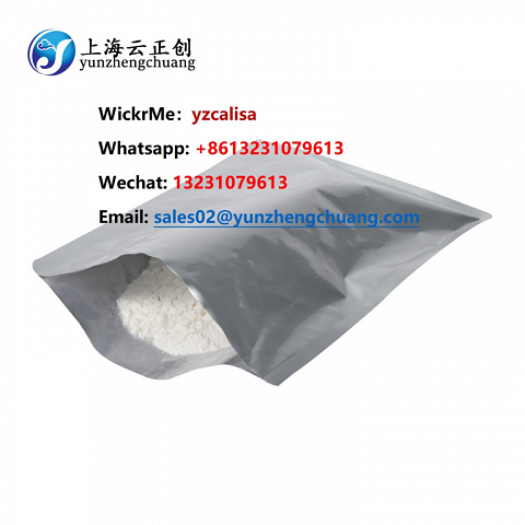  procaine CAS  59-46-1