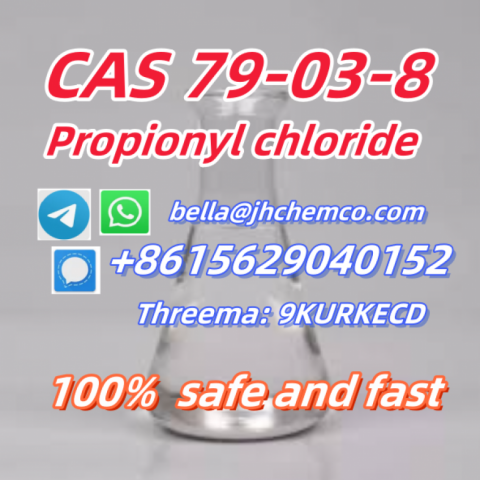 CAS 79-03-8