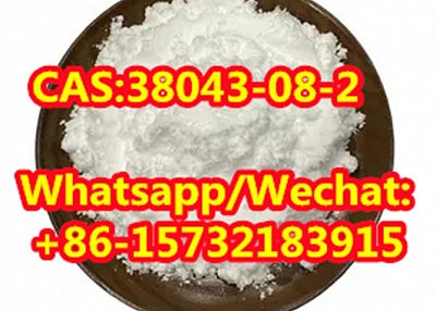 Pharmaceutical intermediates N-(4-fluorophenyl)piperidin-4-amine CAS: 38043-08-2