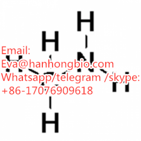 Methylamine 