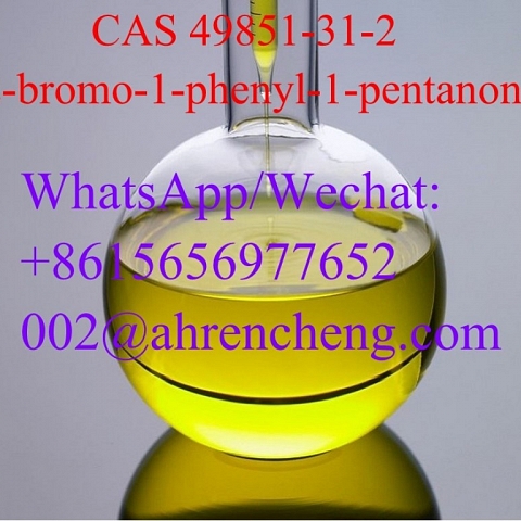  2-bromo-1-phenyl-1-pentanone   CAS 49851-31-2