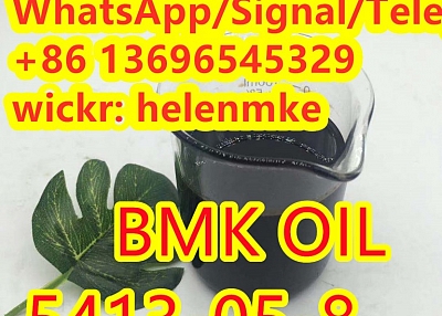 Good Quality High Purity CAS 5413-05-8 BMK Oil with Fast Delivery