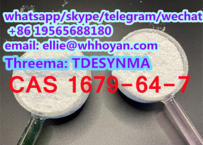 China Supplier 99% Mono-methyl terephthalate Podwer cas 1679-64-7 