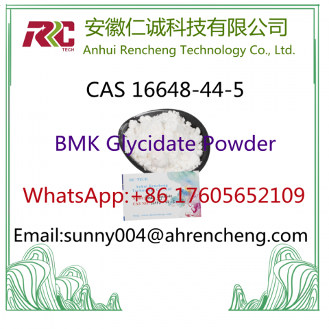 BMK Glycidate CAS 16648–44–5 BMK oil BMK powder Chemical