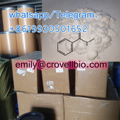 Buy CAS 613-93-4 N-Methylbenzamide from China factory whatsapp:+8619930501652