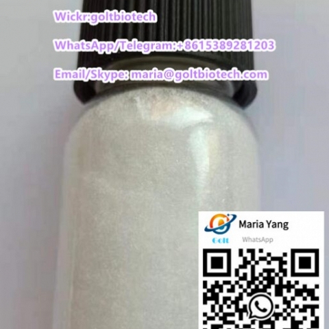 Tetramisole hydrochloride Cas 5086-74-8 100% safe delivery Whatsapp: +8615389281203