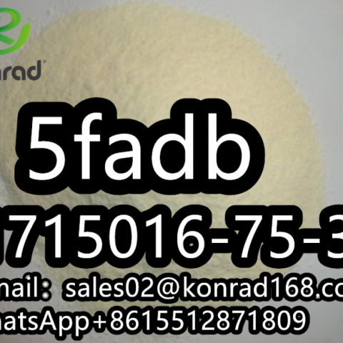  5fadb/5fdckCAS:1715016-75-3