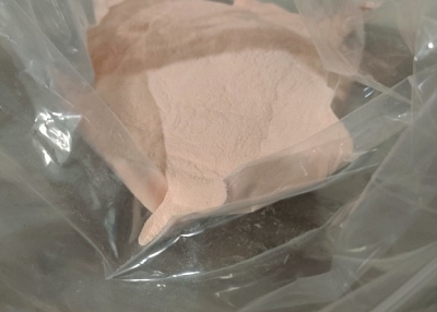 2 Bromazolam CAS 71368-80-4