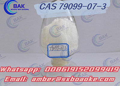 Free samples   CAS  79099-07-3