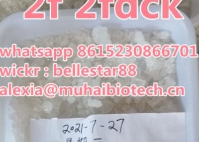 2FDCK 2F 2F-DCK 2fdck crystal China supplier fast delivery whatsapp 8615230866701 wickr:bellestar88 