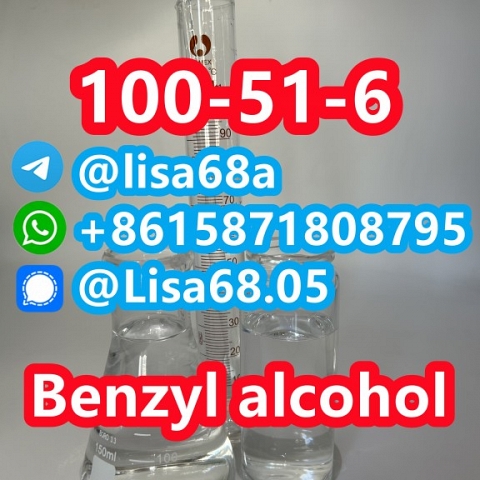 CAS 100-51-6 Benzyl alcohol C7H8O