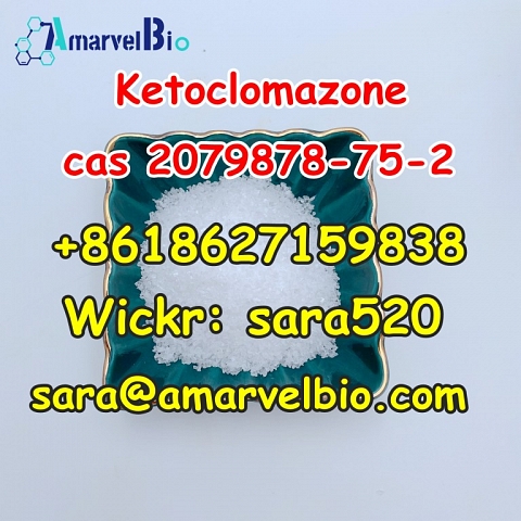 +8618627159838 2-(2-Chlorophenyl)-2-nitrocyclohexanone CAS 2079878-75-2