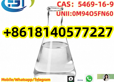  CAS 5469-16-9 (S)-3-hydroxy-gamma-butyrolactone High quality BDO