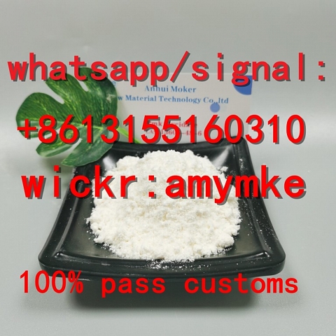 high quality PMK glycidate Cas 13605-48-6 