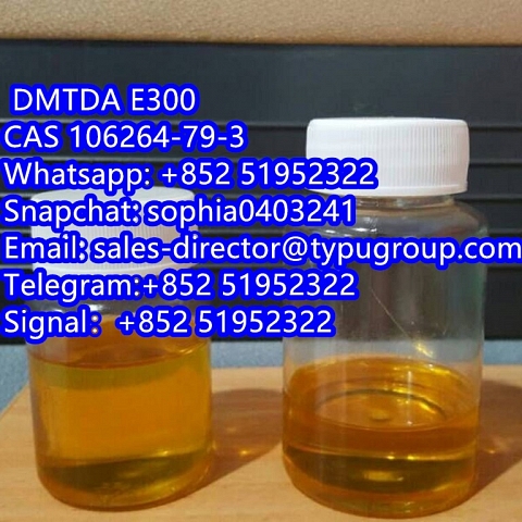  DMTDA E300 CAS 106264-79-3