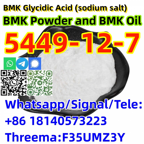 Buy BMK powder factory price cas 5449-12-7 BMK Glycidic Acid powder