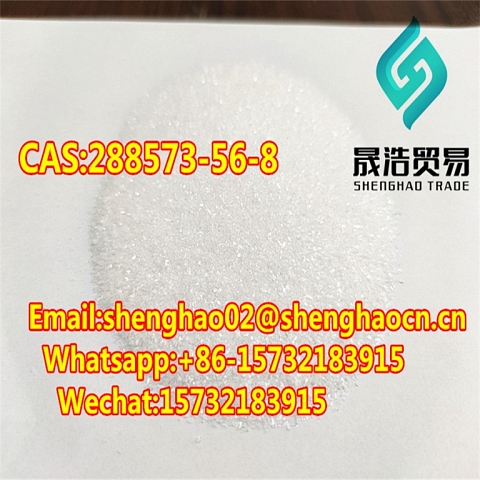 Hot Sale Tert-Butyl 4- (4-fluoroanilino) CAS: 288573-56-8 with Best Price 99.9% white power