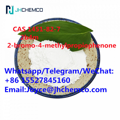 High purity CAS 1451-82-7 2b4m 2-bromo-4-methylpropiophenone +86 15527845160