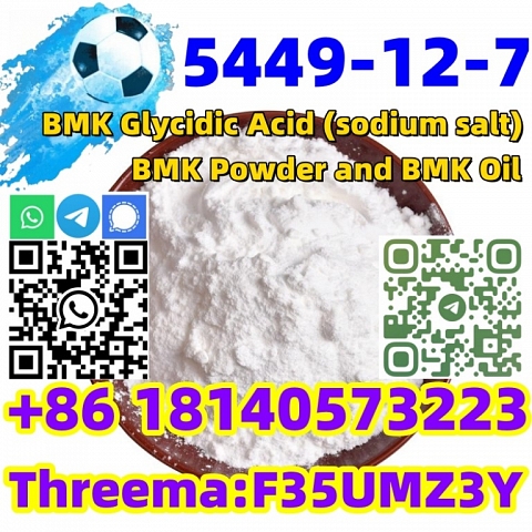 Buy BMK powder factory price cas 5449-12-7 BMK Glycidic Acid powder