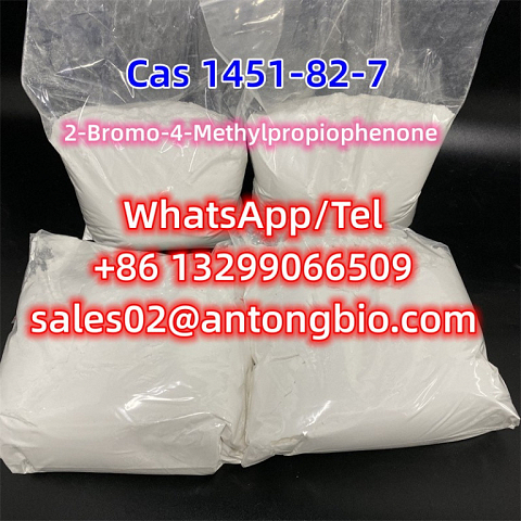 CAS 1451-82-7 2-Bromo-4-Methylpropiophenone C10H11BrO