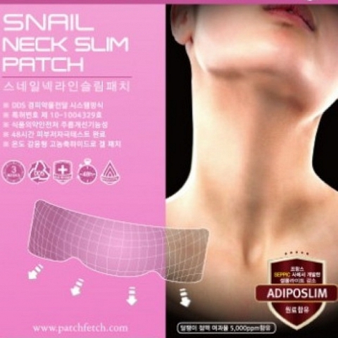 PATCH FETCH NECK SLIM PATCH