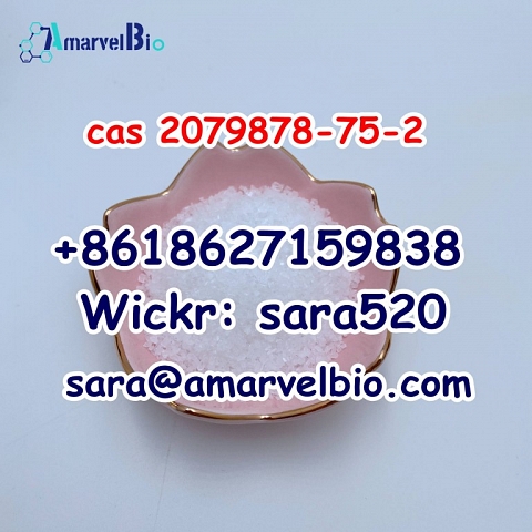 +8618627159838 2-(2-Chlorophenyl)-2-nitrocyclohexanone CAS 2079878-75-2