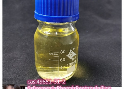 Hot Sale CAS 4-Methylpropiophenone CAS 49851-31-2 CAS 1009-14-9 with Safety Delivery