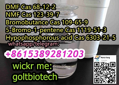 5-Bromo-1-pentene Cas 1119-51-3 liquid supply strong smell WAPP/teleg:+8615389281203