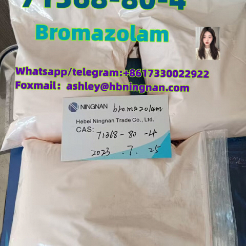 cas  71368-80-4 Bromazolam superior quality Pharmaceutical intermediate