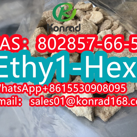 Ethy1-Hex CAS:802857-66-5 