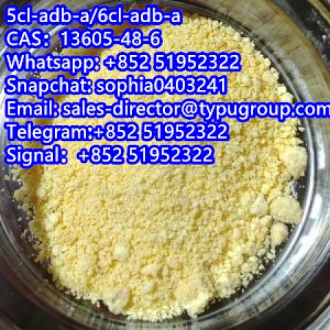 5cl-adb-a/6cl-adb-a CAS13605-48-6 yellow powder 