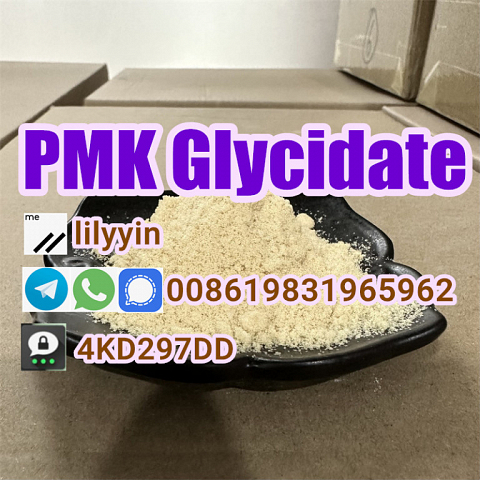 supply pmk powder pmk glycidate 28578-16-7