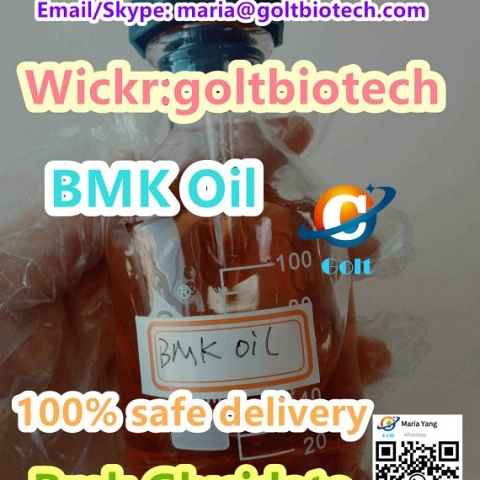 100% safe is guaranteed BMK Oil Diethyl(phenylacetyl)malonate Wickr:goltbiotech