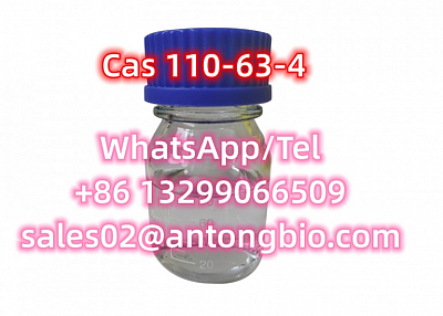 1,4-Butanediol bdo CAS 110-63-4 C4H10O2