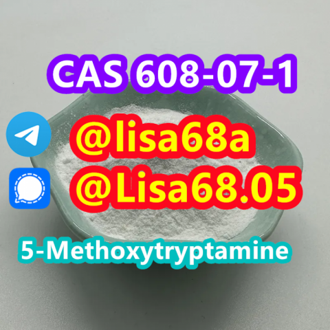 CAS 608-07-1 5-Methoxytryptamine C11H14N2O