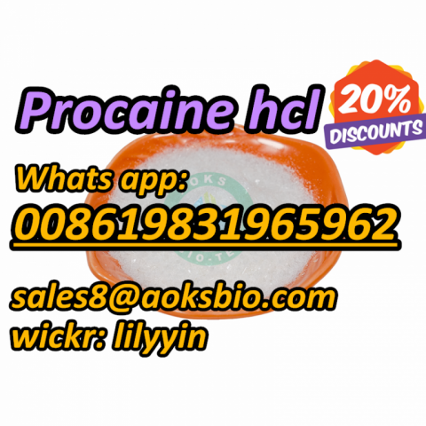 Sell buy procaine hcl 51-05-8