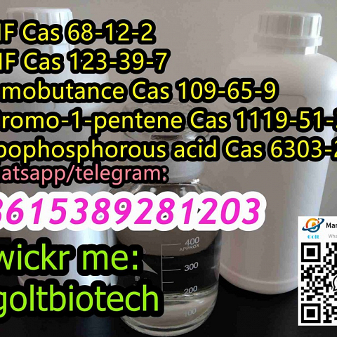 Dimethylformamide dmf Cas 68-12-2 liquid 5-Bromo-1-pentene 1119-51-3 for sale Wickr:goltbiotech