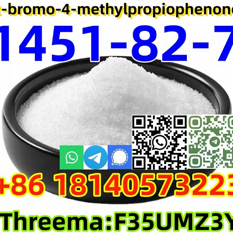 Buy High extraction rate CAS1451-82-7 2-bromo-4-methylpropiophenon for sale