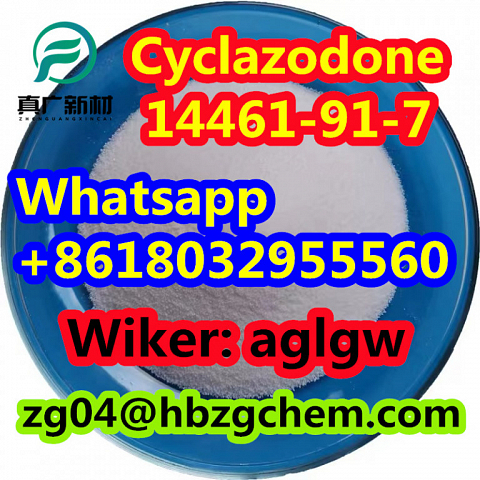 Cyclazodone CAS 14461-91-7 