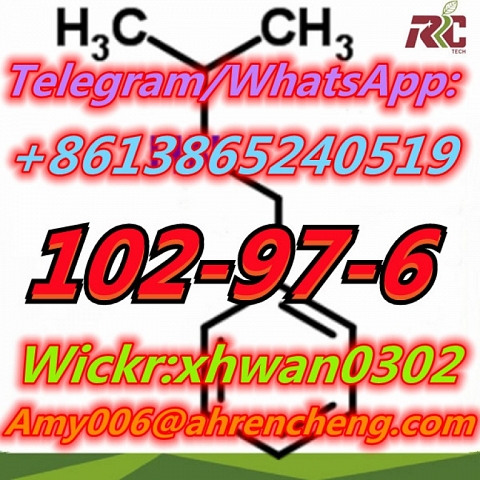 CAS 102-97-6 Benzylisopropylamine