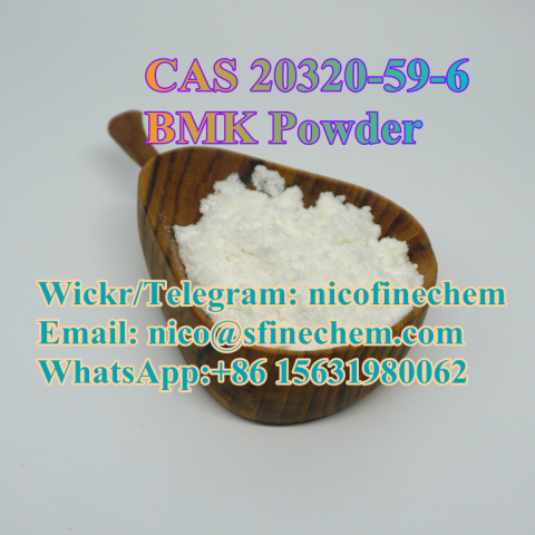 CAS 28578-16-7 White Powder PMK Ethyl Glycidate -Chemicals Raw Materials Safe Delivery