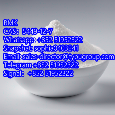 BMK CAS5449-12-7