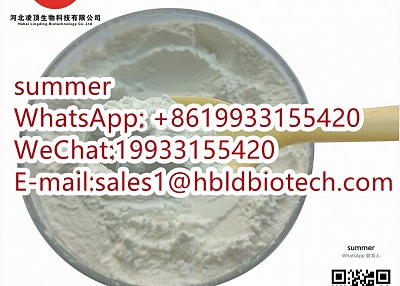 Xylazine Is General Anesthetics CAS: 7361-61-7