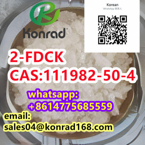 2-FDCK CAS:111982-50-4