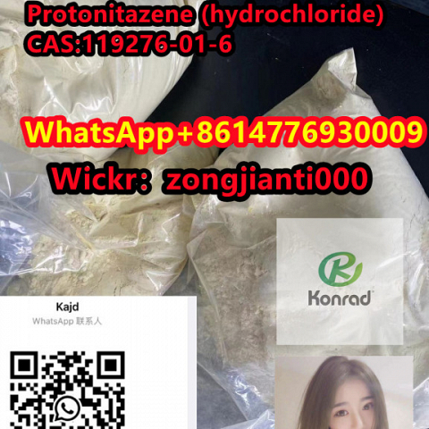  Protonitazene (hydrochloride) CAS:119276-01-6  