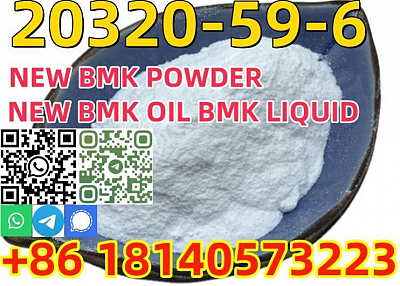 Buy Manufacturer High Quality New Pmk Oil CAS 20320-59-6 with Safe Delivery